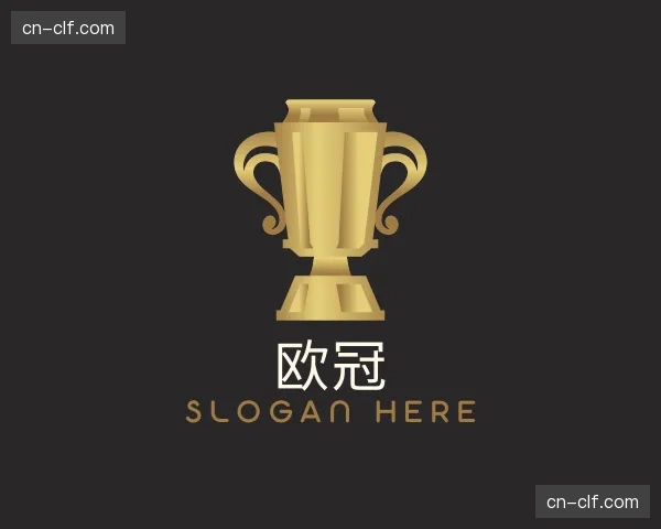 发现欧冠
