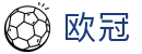 欧冠实时盘口推荐 - 欧冠指数与最新比分赔率 · 中国授权指定平台